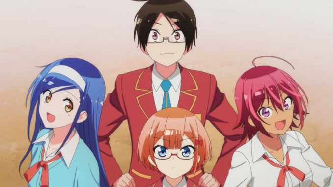 Série We Never Learn