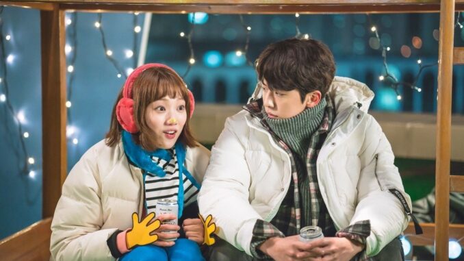 Série Weightlifting Fairy Kim Bok-Joo