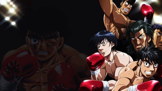 Série Hajime No Ippo