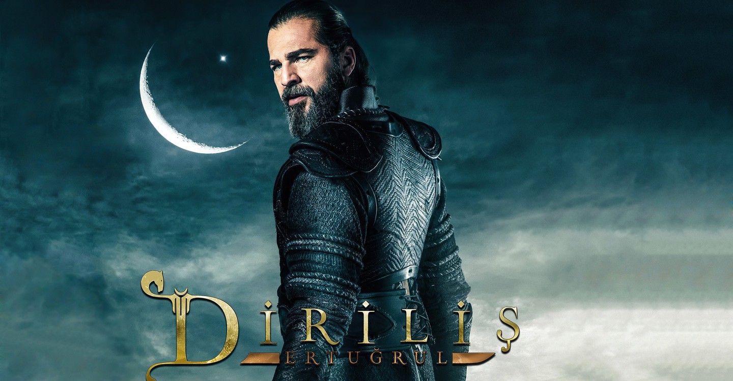 première saison 6 Resurrection: Ertugrul