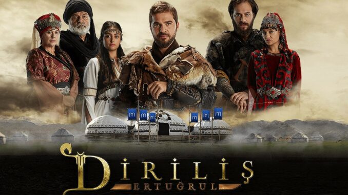 Série Resurrection: Ertugrul