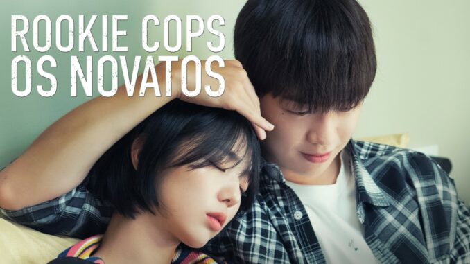 Série Rookie Cops