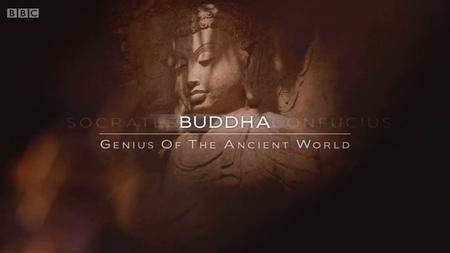 Serie Genius of the Ancient World