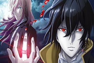 Serie Noblesse
