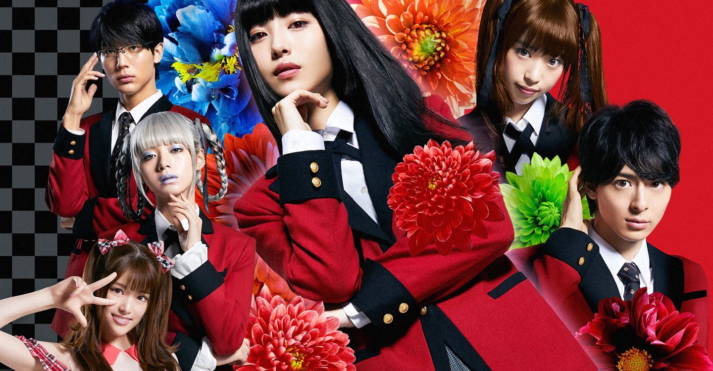 serie Kakegurui