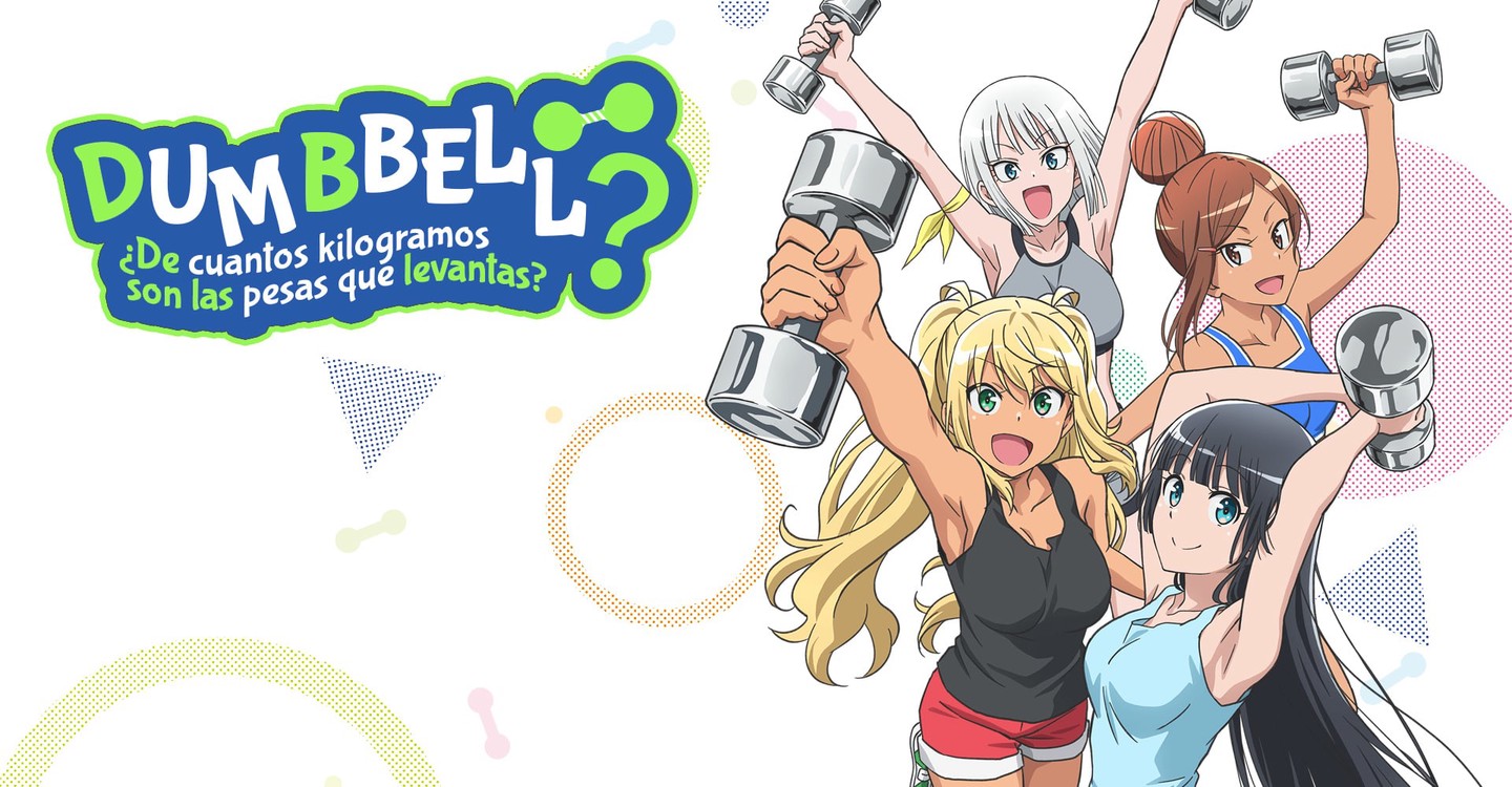 dónde ver la serie Dumbbell Nan Kilo Moteru?