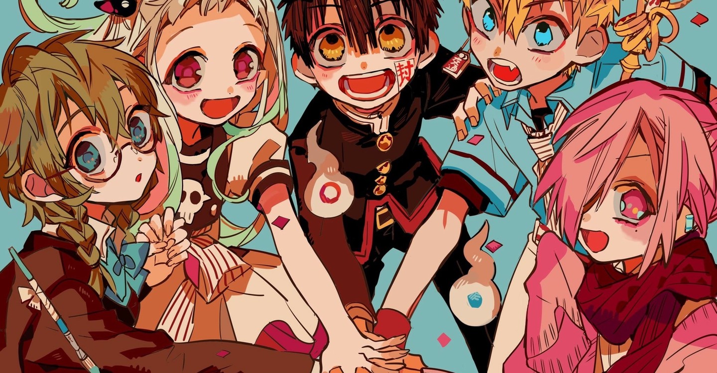 dónde ver la serie Jibaku Shonen Hanako-kun