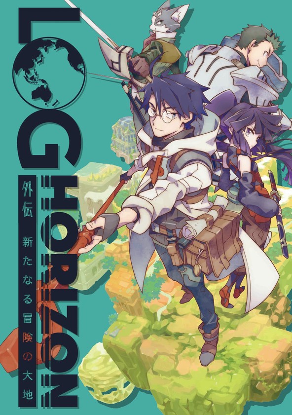 Log Horizon