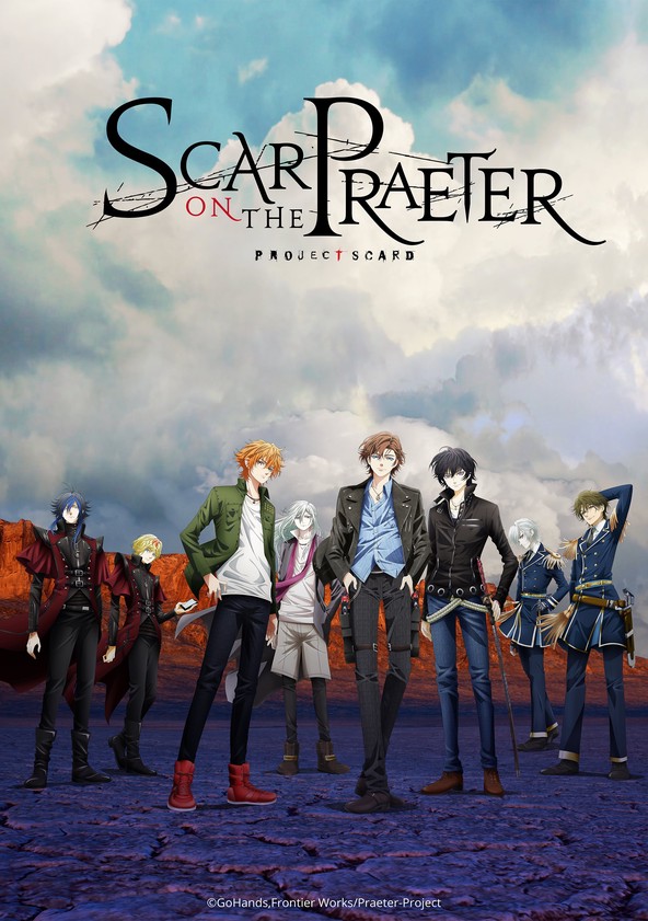 Project Scard: Praeter no Kizu