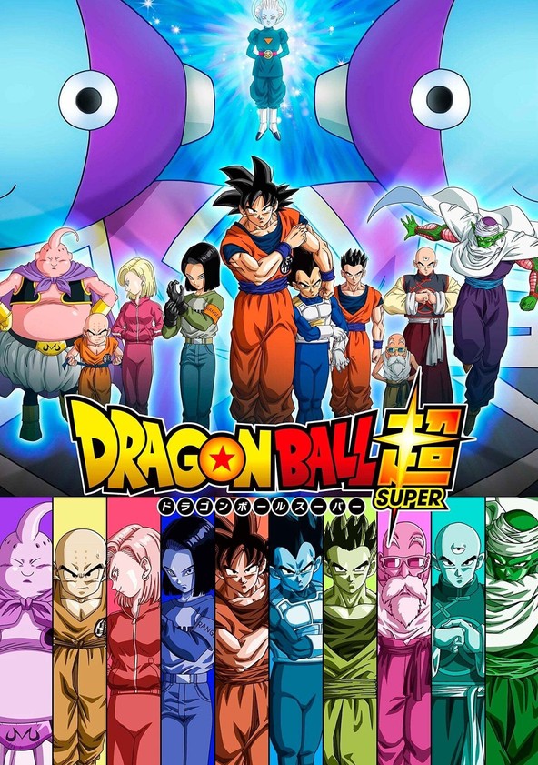 dónde ver la serie Dragon Ball Super