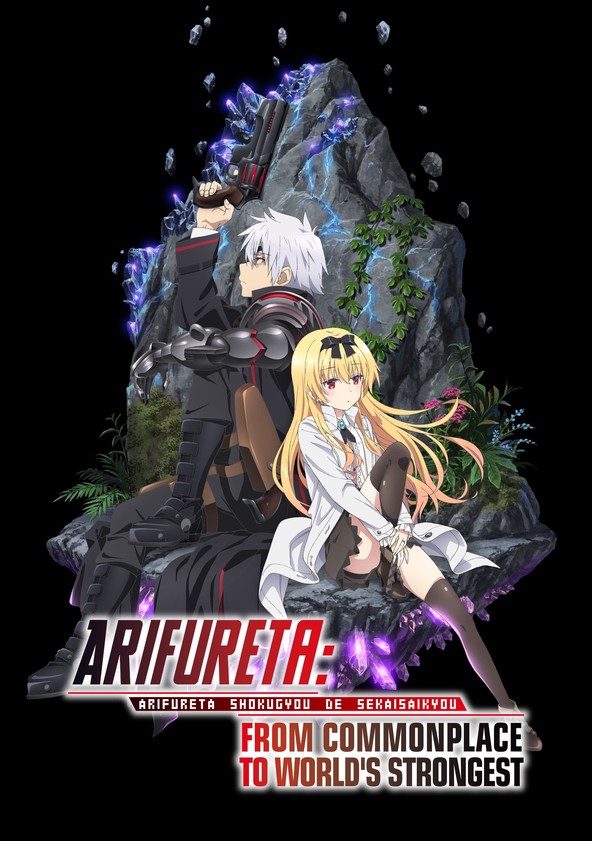 la serie Arifureta Shokugyou de Sekai Saikyou