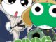 Serie Sargento Keroro