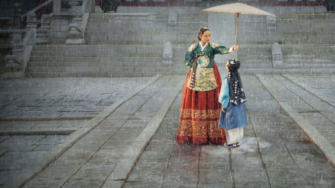 Serie Under the Queen's Umbrella