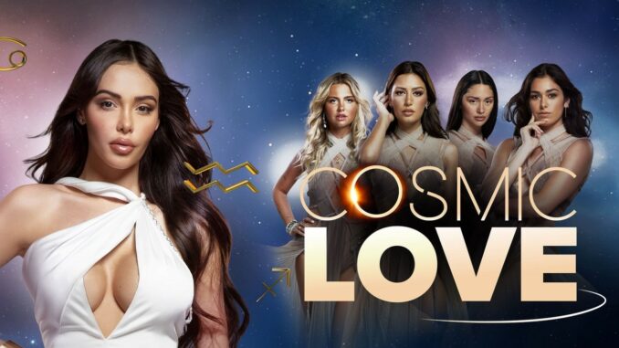 Serie Cosmic Love France