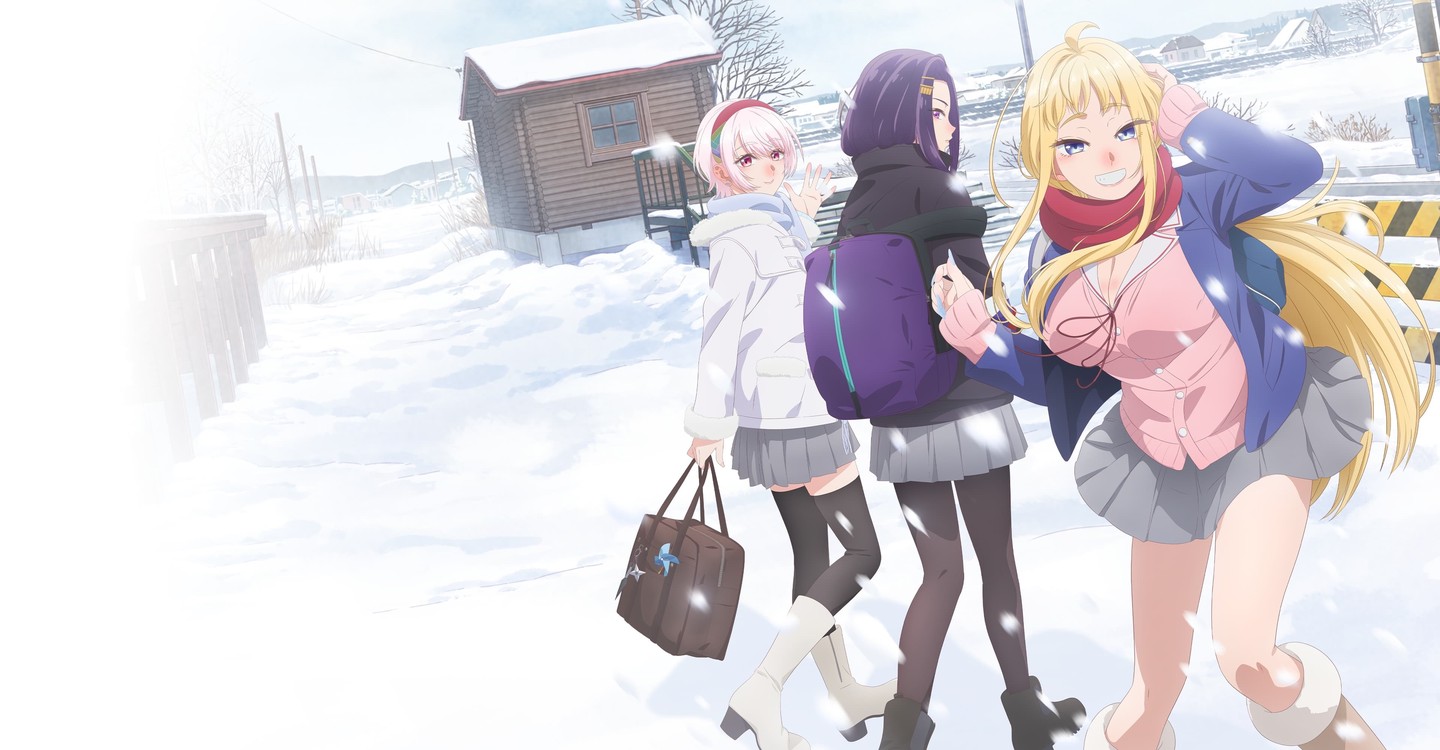 la serie Hokkaido Gals Are Super Adorable!