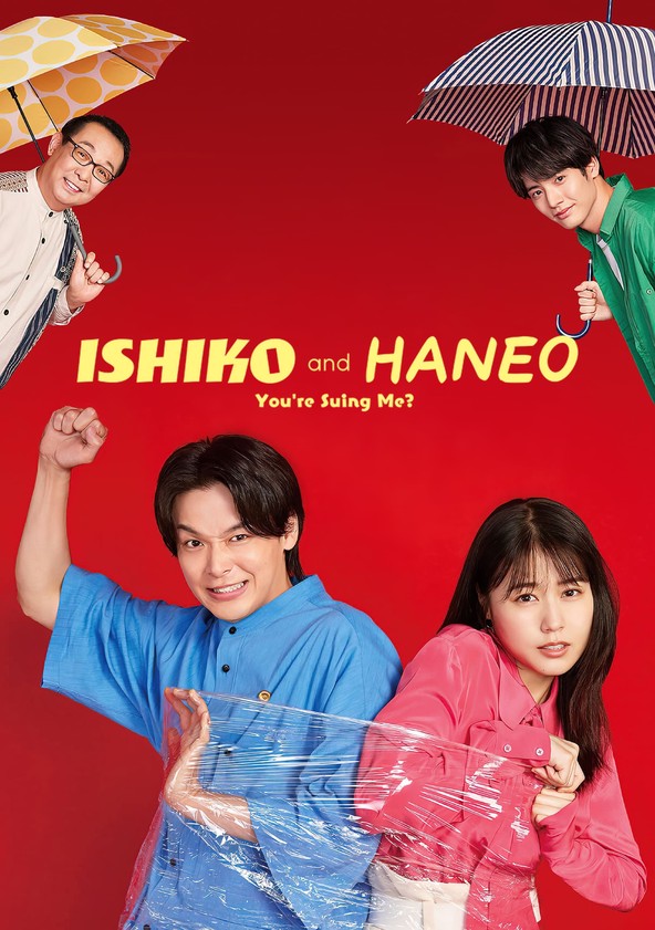 ISHIKO and HANEO: You're Suing Me?