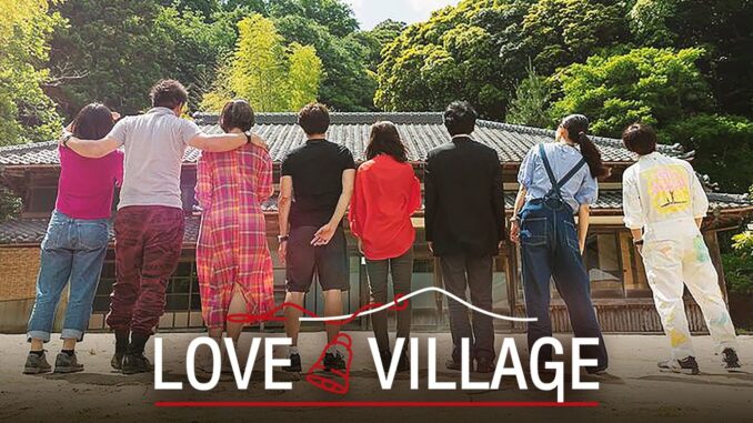 Serie Love Village