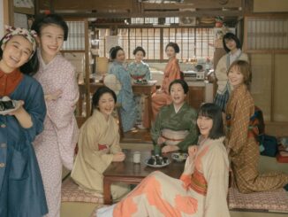 Serie Makanai: La cocinera de las maiko